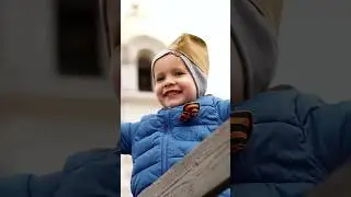 Son 