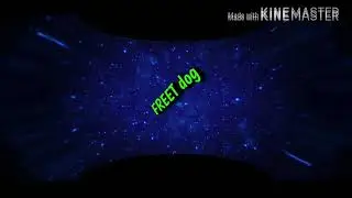 Интро