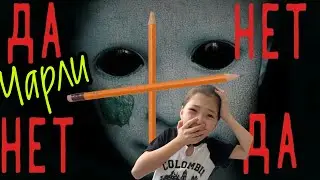 Чарли шақырып құтыла алмай қалдық 😱 @Moldir-Makonti