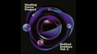 Healing Force Project - It's Your Brain Food