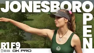 2022 Jonesboro Open | RD1 F9 | Allen, Tattar, Lorentzen, Mertsch