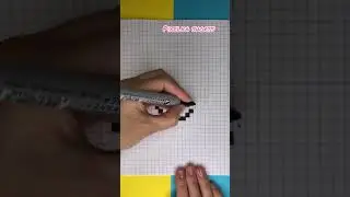 Слива по Клеточкам - Рисунки по Клеточкам #shorts