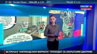 Украинцы полакомились русским младенцем. Ватник на ТВ
