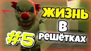 Угарные прятки на джаил сервере в кс 1.6 (айпи в описании)