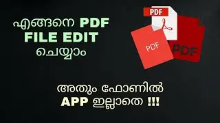 How To Edit Pdf File For Free Without Any App In Mobile Phone | Sejda | Malayalam