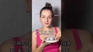 быстрый способ 