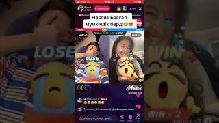 Ера қоймаиды 😂#рекомендации #ера #tiktokvideo