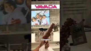 Что это за игрушка?