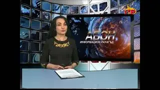 ГТРК ИР о Бессмертном полке в с.  Додот 9 Мая 2023 года
