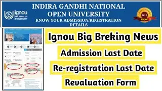 Ignou All Notification 2024 | Mister Ignou #ignou #july #admission #revaluation #exam #datesheet
