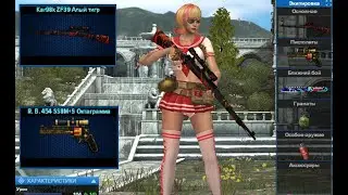 Point Blank. Прогулка по паблику 
