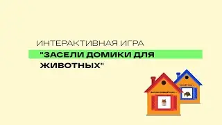 Как выучить 50 сравнительных оборотов за 5 минут?