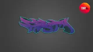 Как нарисовать граффити или объемный текст / how to draw graffiti [Photoshop + C4D]