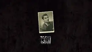 TSAKI 7. Year One