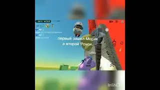 Кто хочет в видос? Часть 1