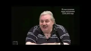 Николай Левашов О причинах пропаганды сексуальной распущенности, разврата