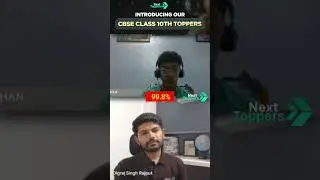 📈 ऐसे करते है Toppers पूरे साल तैयारी 💯 | 