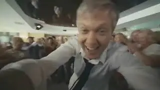Свадьба.
