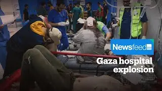 Gaza hospital explosion
