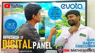 Dhanteras Special | SK Web Designer | Happy Customers | Interactive Flat Panel | Installation evota|