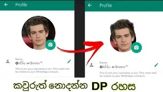 Creative whatsapp dp edit 🔰♥️ | EVERYTHING DOT COM #picsartdpedit #whatsappdp