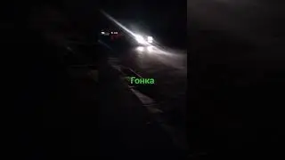 25 августа 2024 г.