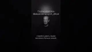 Привлекательность и харизма: что откуда?