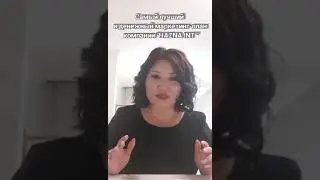 Самый лучший и денежный маркетинг-план компании 