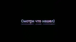 Бот для озвучки текста (No ADS)