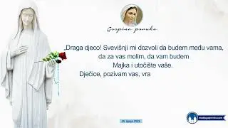 Gospina poruka preko Marije Pavlović-Lunetti, 25.06.2023.