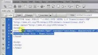 File Upload Site (Part 1)