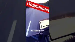 покатушки на ваз 2115 вывозим мусор из гаража #гараж