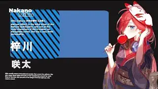 Kinmokusei - The Quintessential Quintuplets - (Mograph)