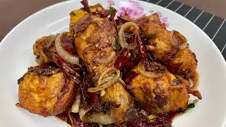 Ayam Goreng Cili Kering | cepat simple dan  sedap