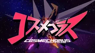 Cosmechorus: Lana Song Preview ft. ShimaBanana