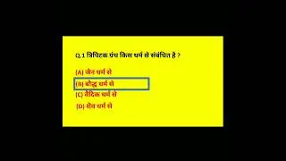 Baudh Dharm #Short#Short_Video#Shorts#Shorts#