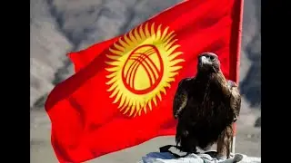 Бишкек, Киргизия ноябрь 2022