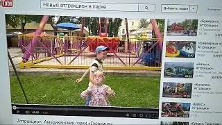 Даша и Денис в YouTube