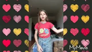 Танцы под фонарем