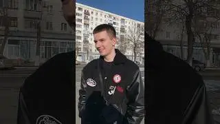 Она вообще поняла мой намек? 😂 #shorts