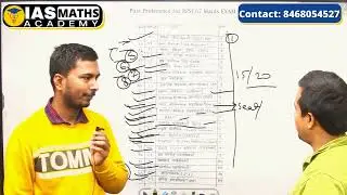 Post Preference कैसे भरें  BPSC 67 Mains form  में | Last Date : 06 Dec 2022