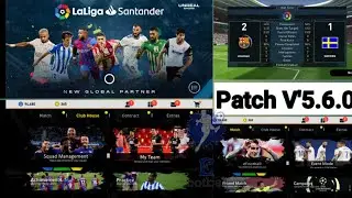 efootball New Patch V'5.6.0 Laliga Pes 2021 Mobile 👇Link👇