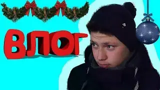 Перезаморозка ,сходка подписчиков!:-) #LOKI