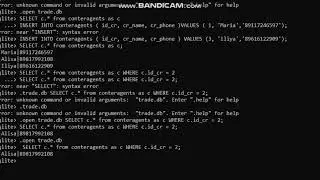 SQLite отбор по WHERE