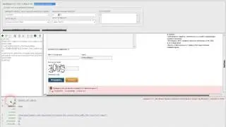 Распознавание текста капчи в Content Downloader