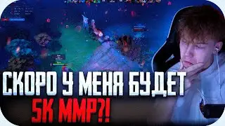 СКОРО У МЕНЯ БУДЕТ 5К ММР?! СТРОГО ФРУКТОЗКА ДЕСАУТ И ДРУГИЕ ИГРАЮТ В ДОТУ!