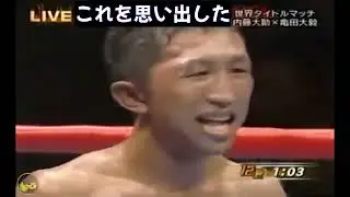 亀田大毅の再来か？【反則試合を完全収録】木村翔 VS 李玄武 ボクシングエキジビジョンマッチ 2021/12/18