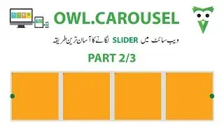 Owl Carousel Responsive - How to install and customize carousel (part 2/3)