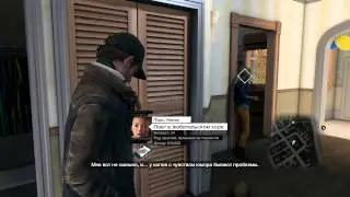 Watch_Dogs - Прохождение. Часть 4.avi