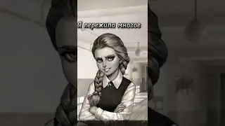 #TinnyBunny